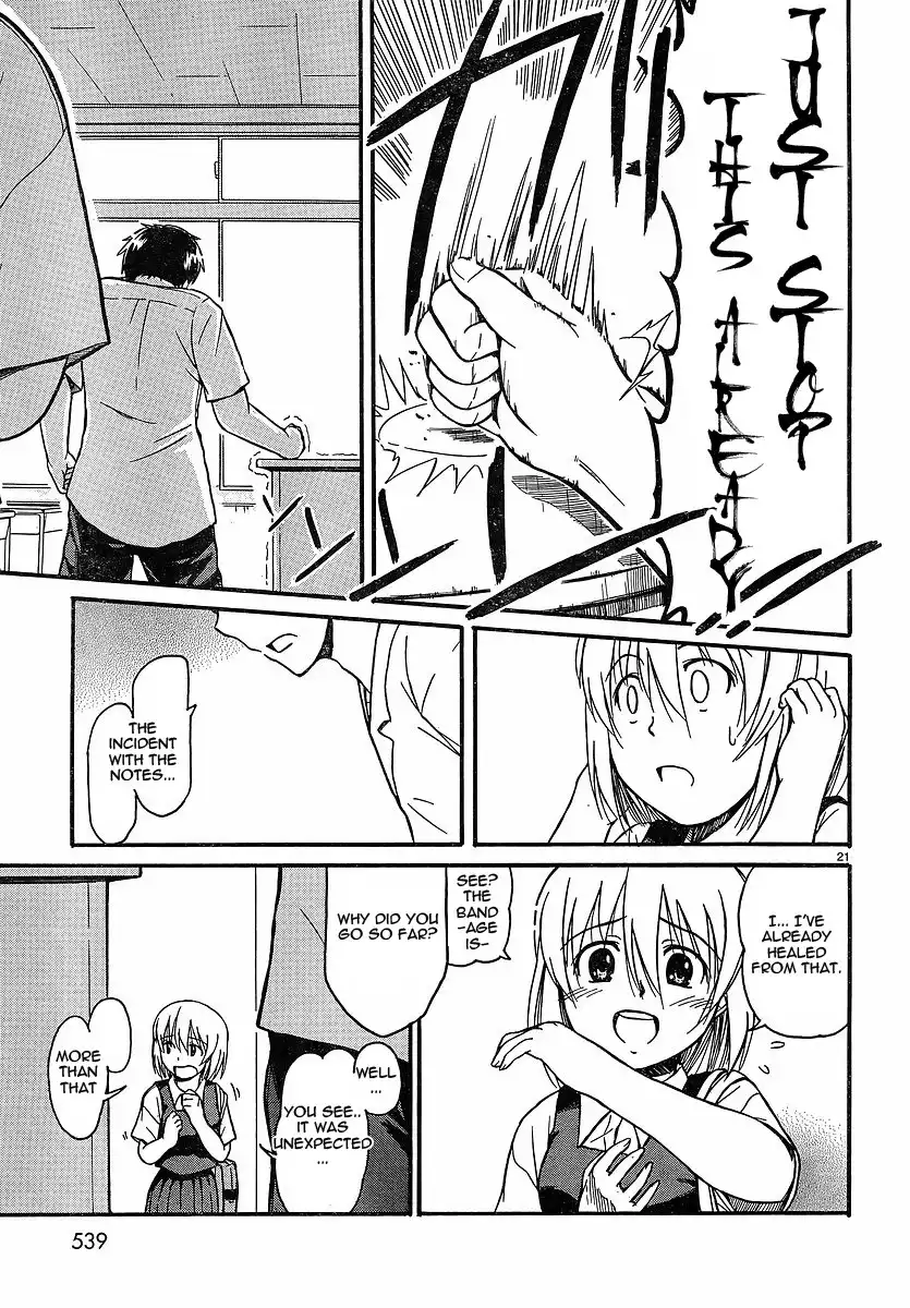 Koharu no Hibi Chapter 11 21